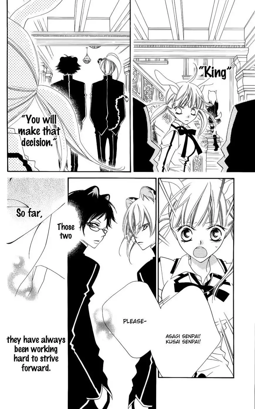 Monokuro Shounen Shoujo Chapter 39 7